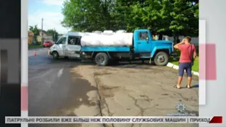 АВАРІЯ У ЧЕРВОНОГРАДІ