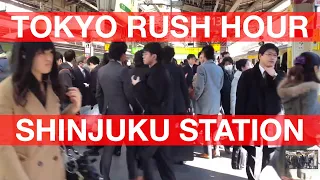 Tokyo Rush Hour, Shinjuku Station [iPhone 4S/HD]