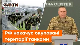 ПВК Вагнер БІЛОРУСЬКОГО РОЗЛИВУ — Лукашенко готує нових "вояк" до наступу на УКРАЇНУ?