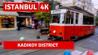 Istanbul Kadikoy Walking Tour |11 October 2021|4k UHD 60fps