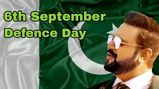 Pakistan Zindabad - Sahir Ali Bagga - 6th September 2021