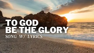 Vinesong - To God be the Glory (Lyric Video)