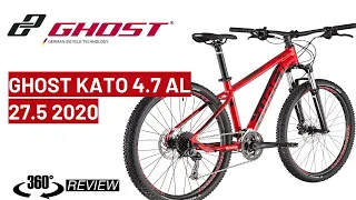 Ghost Kato 4.7 AL 27.5 2020: 360 spin bike review