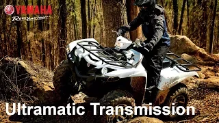 Yamaha Real World Tech - Ultramatic