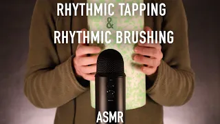 ASMR Rhythmic Fast Tapping & Brushing | Layered Sounds | No Talking