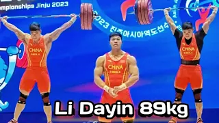 world champ Li dayin 2023 awc Jinju