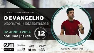 #12 O EVANGELHO SEGUNDO O ESPIRITISMO — CAPÍTULO V BEM-AVENTURADOS OS AFLITOS — Parte 1