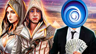 UBISOFT ПОХОРОНИЛА ASSASSIN'S CREED НАВСЕГДА?!