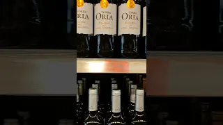 Народные цены на вино ! в Испании.