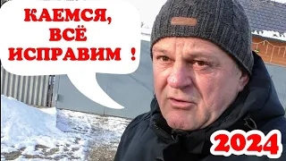 ‼️ЛЁД ТРОНУЛСЯ‼️ Покаяние администрации и правильно ориентированная камера ! ЖКХ Старомышастовская