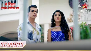 Naira ke saamne aaya ek shocking raaz! | Yeh Rishta - Naira Kartik Ka