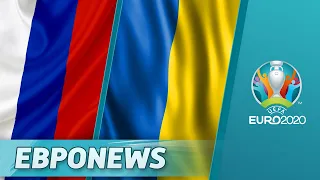 Россия и Украина НЕ ЗАСЛУЖИЛИ плей-офф на этом турнире [ЕвроNEWS #6]