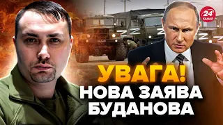 💥БУДАНОВ попередив. СКЛАДНИЙ травень для України. План Путіна щодо ОДЕСИ і ХАРКОВА / СТУПАК