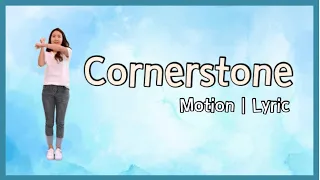 Cornerstone Kids Praise (Motion / Lyric) | Hillsong Kids | 어린이 영어 찬양 율동 CCM |