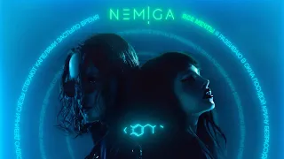 NEMIGA - Все мечты ( премьера трека)