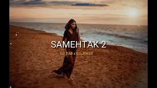 New Arabic Xit Samehtak 2 (Dj Tab x Dj Joker Remix)