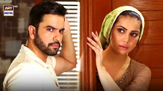 Aap Mere Room Mein Kaise? | Junaid Khan | BEST SCENE #ARYDigital