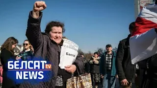 Пратэст супраць Дэкрэту № 3 у Пінску. Онлайн | Протест против декрета о тунеядцах в Пинске