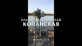 Болотоход из китайской газонокосилки. Тесты в Краснодарском крае.