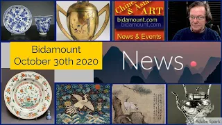 Bidamount Weekly Asian and Chinese Art Auction News Oct. 30 2020