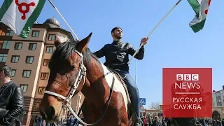 Новый митинг против власти в Ингушетии