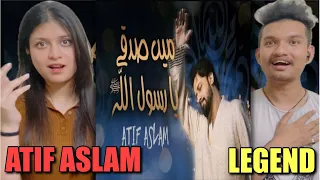 Indian Reaction On Main Sadqay Ya Rasool Allah | Atif Aslam | Arifana Kalaam | Ramadan2024