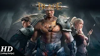 Blade Reborn Android Gameplay [1080p/60fps]