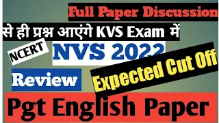 NVS Pgt English Review and Expected Cut Off