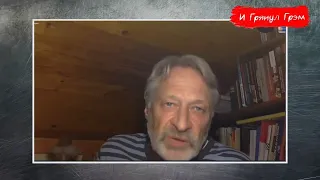 Орешкин: диагноз Лукашенко, кисло-сладкий Путин, Азербайджан на цыпочках  // И Грянул Грэм