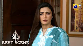 Dao Episode 59 | 𝐁𝐞𝐬𝐭 𝐒𝐜𝐞𝐧𝐞 𝟎𝟐 | Atiqa Odho - Haroon Shahid - Kiran Haq | HAR PAL GEO