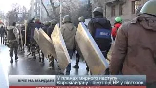 Євромайданівці 18 лютого пікетуватимуть Верховну Рад...