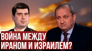 Яков Кедми об атаке Ирана на Израиль. Ответ Нетаньяху. Что будет с сектором Газа?