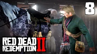 Новая лошадь ❉ Red Dead Redemption 2 #8