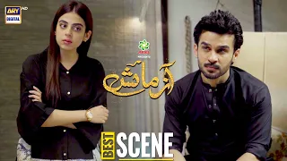 Talaq Do Mujhe - Azmaish Episode 17 & 18 Best Scene Presented By Ariel