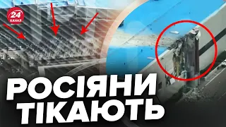 🔥Прямо зараз! У МОСКВІ оголосили евакуацію / Нові ВИБУХИ налякали всіх