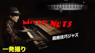 Mixed Nuts - Official Hige Dandism - Insanely Difficult Jazz Arrangement With Sheet Music