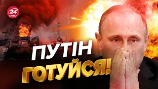 🔥Окупантам прилітатиме БІЛЬШЕ / Що корисного у НОВОМУ пакеті США