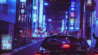 [J - pop]  트렌디와 빈티지의 공존 일본 시티팝 / 일본 노래 추천