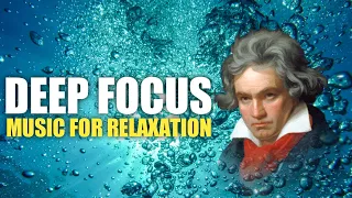 99% Sure You Will Sleep | Beethoven Fur Elise with Nature Sounds | Stress Relief Music