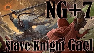 Dark Souls 3 - Slave Knight Gael vs Artorias - NO DAMAGE (NG+7)