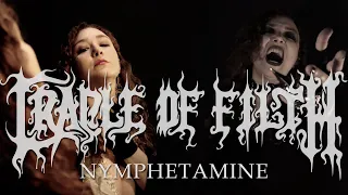 Nymphetamine - Cradle Of Filth - Cover
