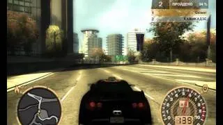 Need For Speed: Most Wanted. Career 100% Часть 107