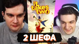 БРАТИШКИН И ЭВЕЛОН В IT TAKES TWO #1