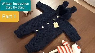 Knit Romper part 1 | Baby Romper | Jumpsuit | Cabled Romper Hindi , Urdu with Written Instructions