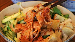 Cold Noodles Recipe (Liangpi 凉皮)