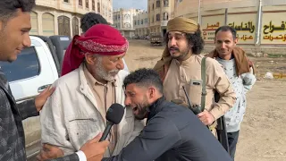 I Found My Father After 20 Years In Yemen PRANK!