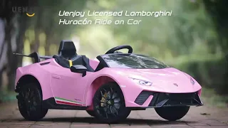 12V Kids Licensed Ride-On Lamborghini Huracán