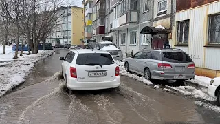 Много воды | Новости Камчатки | Происшествия | Масс Медиа