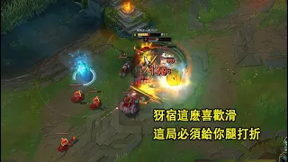 [langd gp] vs Yasuo mid, funny matchup