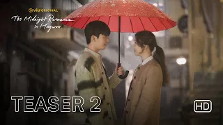 The Midnight Romance In Hagwon | Teaser 2 | Wi Ha Joon & Jung Ryeo Won